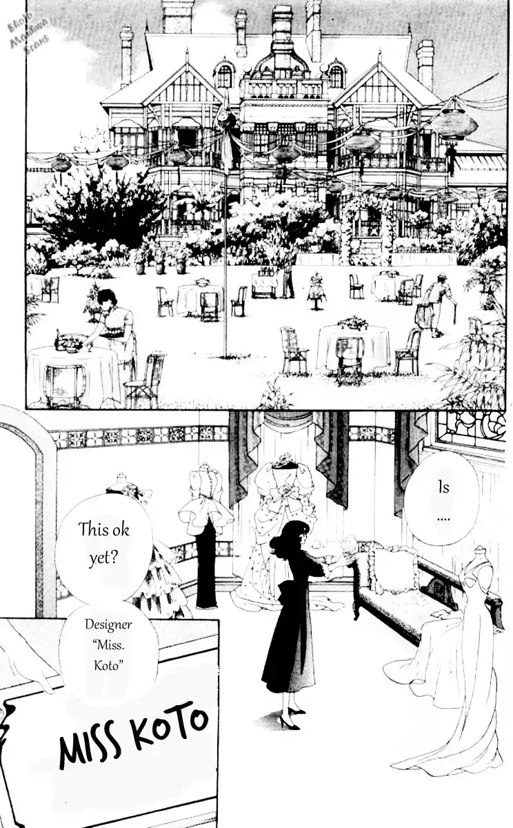 Magnolia Waltz Chapter 4 10